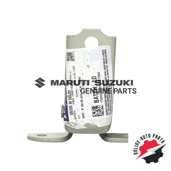 HINGE, FRONT DOOR UPPER LH