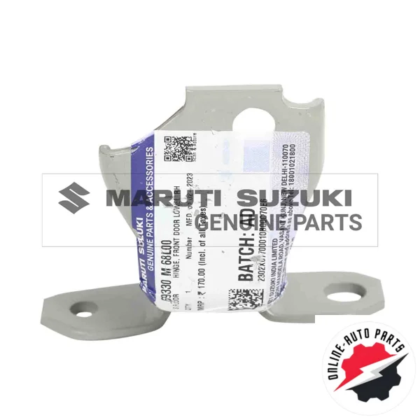 HINGE, FRONT DOOR LOWER RH