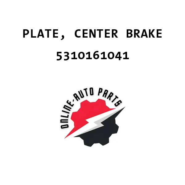 PLATE, CENTER BRAKE