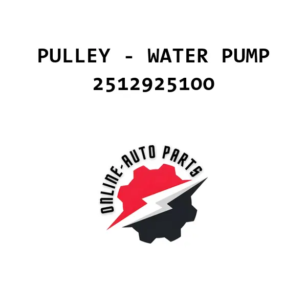 PULLEY - WATER PUMP - 2512925100 - Mobis (Hyundai, Kia)