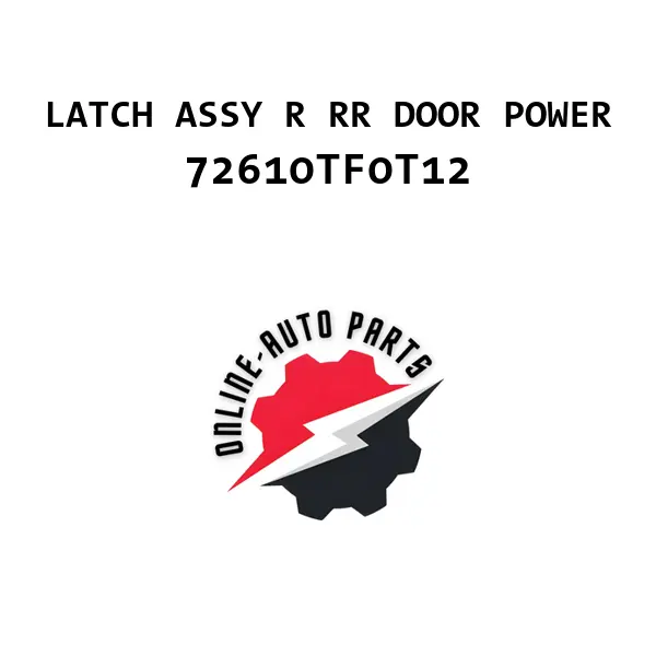 LATCH ASSY R RR DOOR POWER