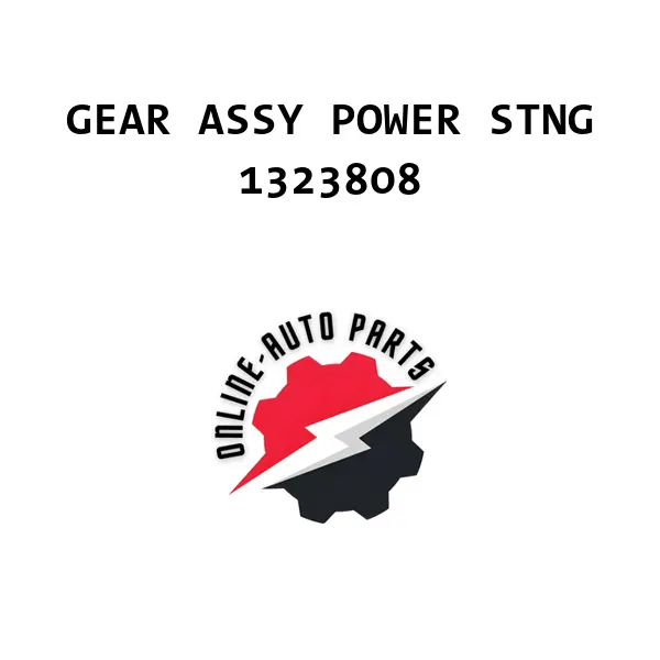 GEAR ASSY POWER STNG - 1323808 - Ford