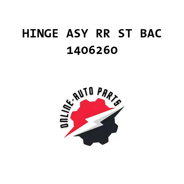 HINGE ASY RR ST BAC - 1406260 - Ford