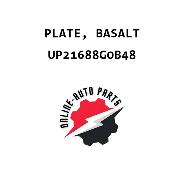 PLATE, BASALT - UP21688G0B48 - Ford