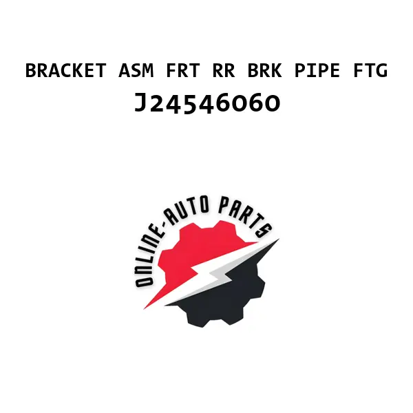 BRACKET ASM FRT RR BRK PIPE FTG