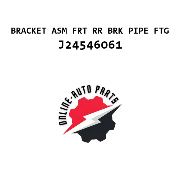 BRACKET ASM FRT RR BRK PIPE FTG