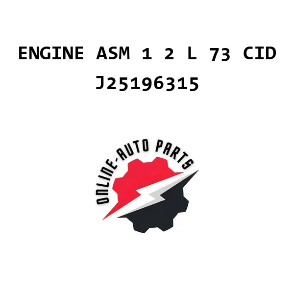ENGINE ASM 1 2 L 73 CID