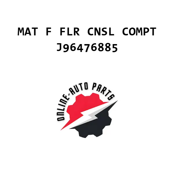 MAT F FLR CNSL COMPT