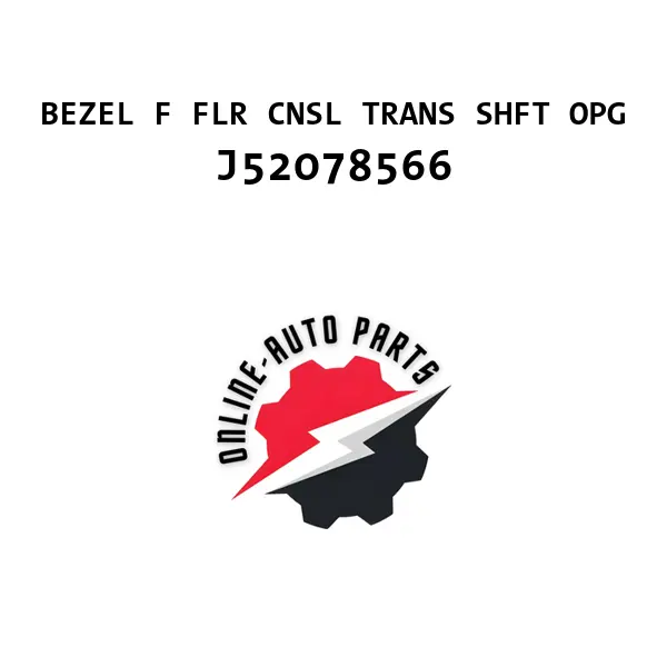 BEZEL F FLR CNSL TRANS SHFT OPG - J52078566 - Chevrolet