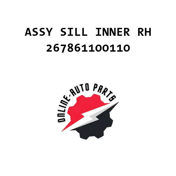 ASSY SILL INNER RH
