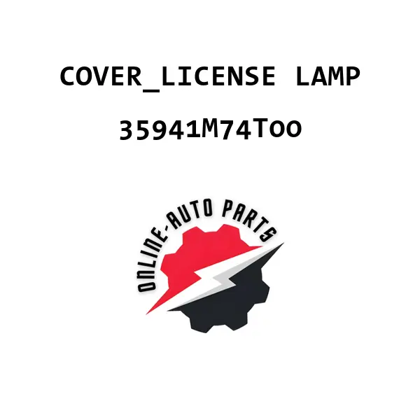 COVER_LICENSE LAMP