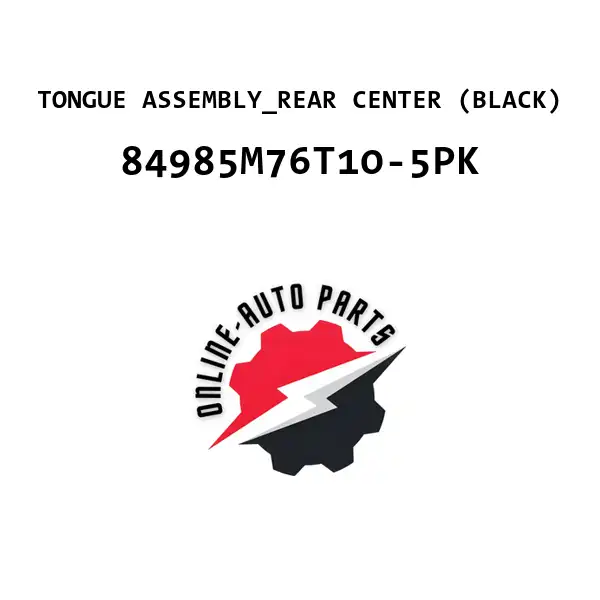 TONGUE ASSEMBLY_REAR CENTER (BLACK)
