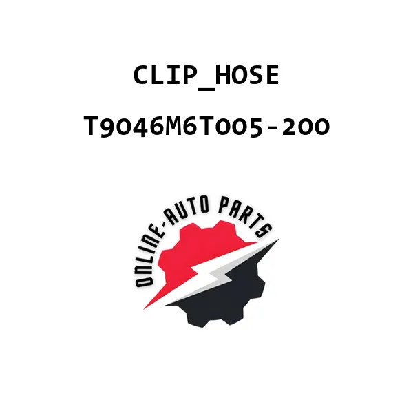 CLIP_HOSE