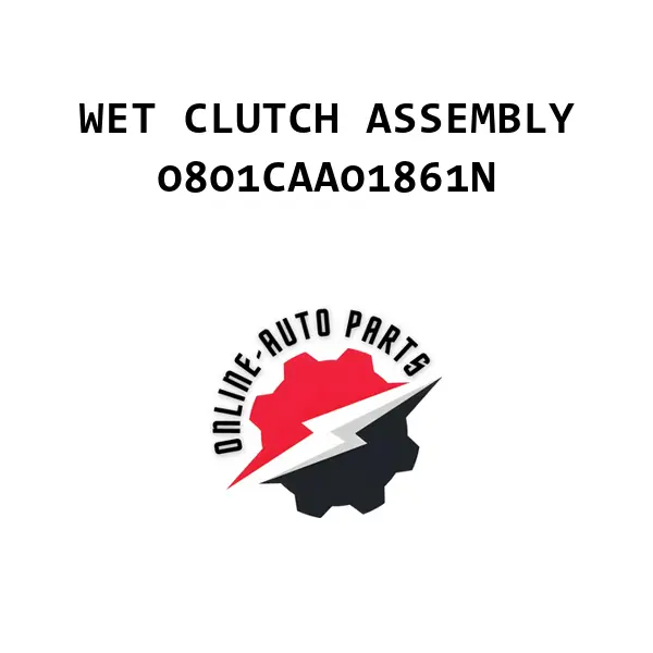 WET CLUTCH ASSEMBLY